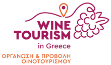 Greek Wine Tourism, Ελληνικός Οινοτουρισμός