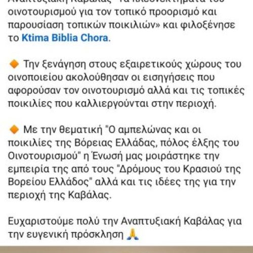 Screenshot_2025-04-04-16-18-57-602_com.facebook.katana-edit